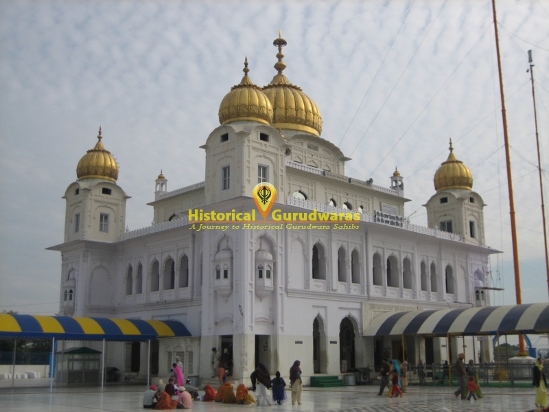Gurdwara Sri Fathegarh Sahib, Fatehgarh Sahib